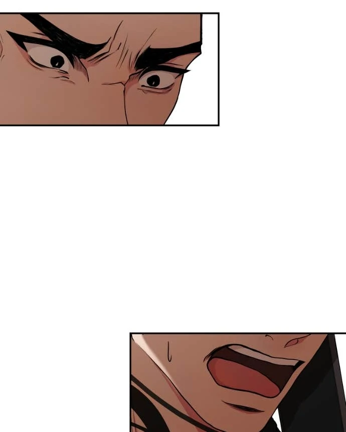 My Lovely Bodyguard Chapter 141 - Page 78