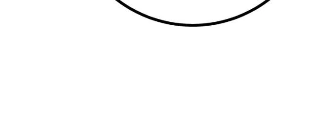 My Lovely Bodyguard Chapter 141 - Page 84
