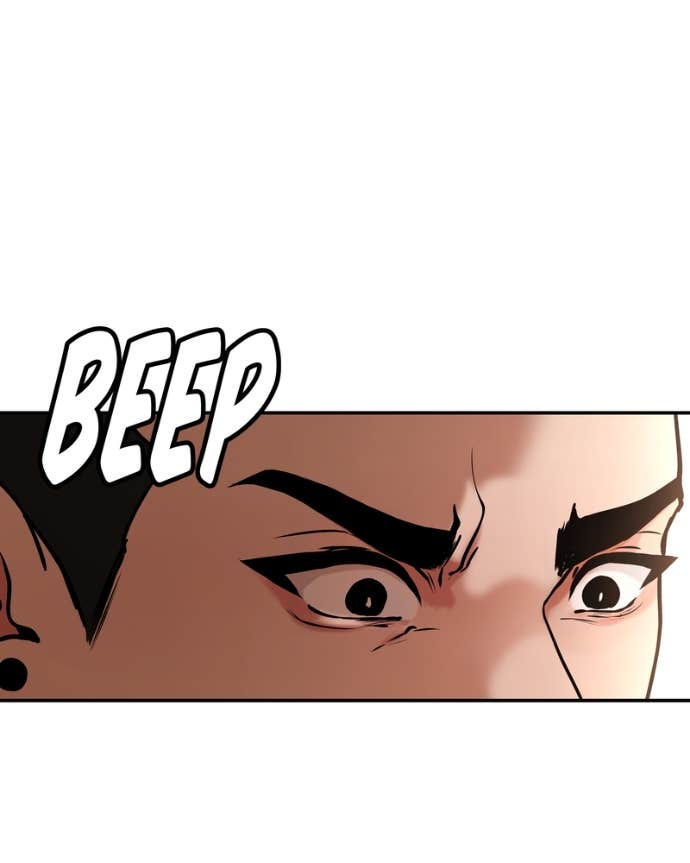 My Lovely Bodyguard Chapter 141 - Page 85