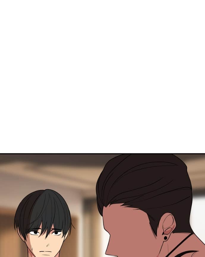 My Lovely Bodyguard Chapter 141 - Page 90