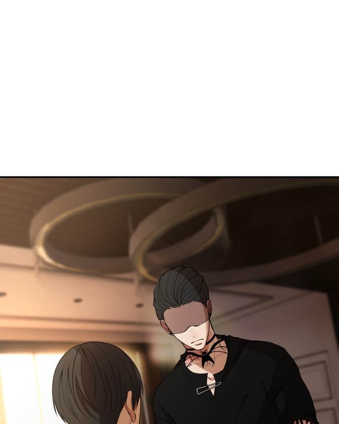 My Lovely Bodyguard Chapter 142 - Page 12