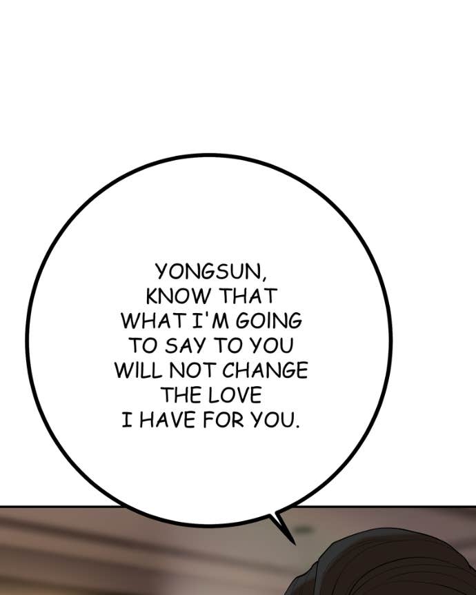 My Lovely Bodyguard Chapter 142 - Page 18