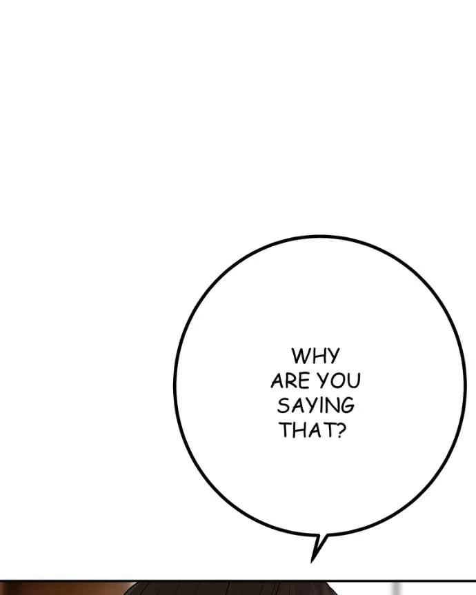 My Lovely Bodyguard Chapter 142 - Page 21