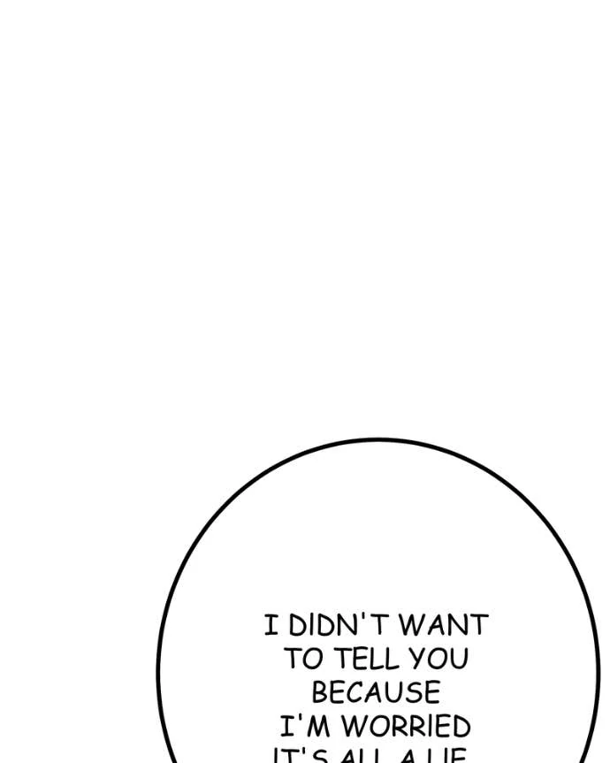 My Lovely Bodyguard Chapter 142 - Page 23
