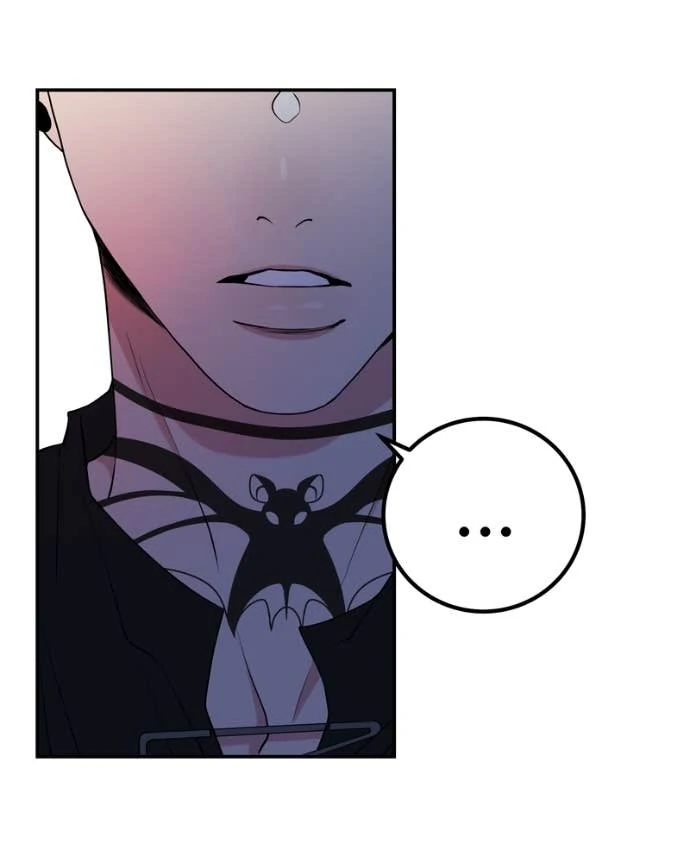 My Lovely Bodyguard Chapter 142 - Page 26