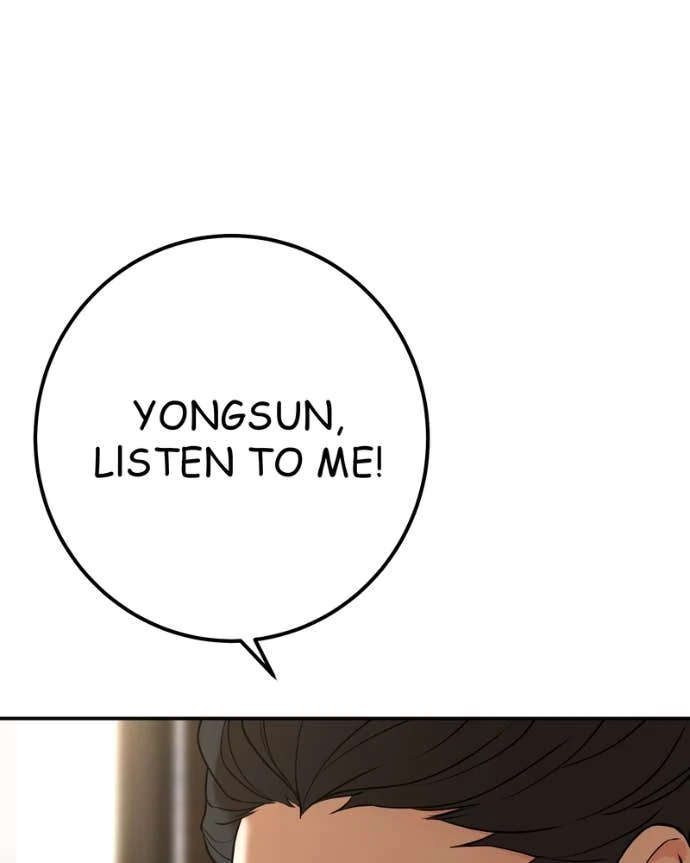 My Lovely Bodyguard Chapter 142 - Page 47