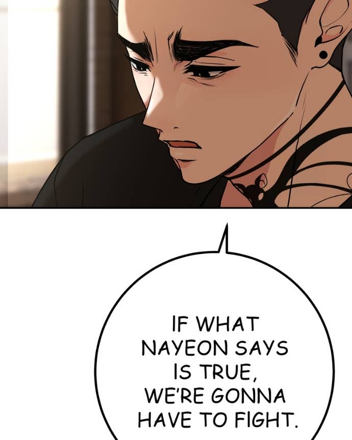 My Lovely Bodyguard Chapter 142 - Page 48