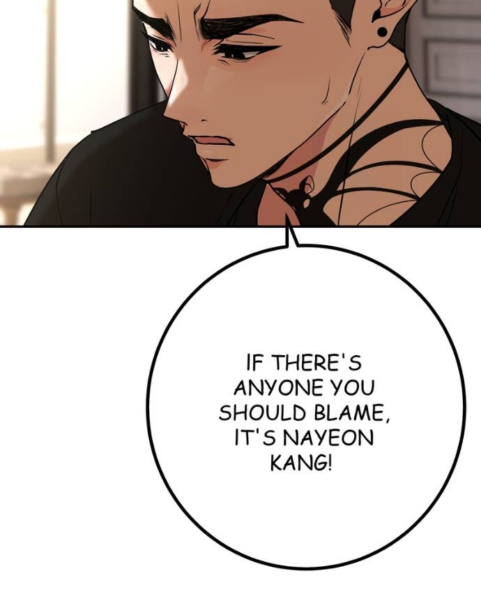 My Lovely Bodyguard Chapter 142 - Page 58