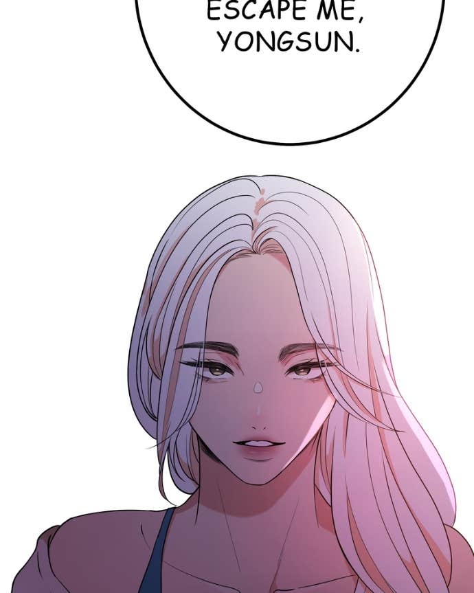My Lovely Bodyguard Chapter 142 - Page 73