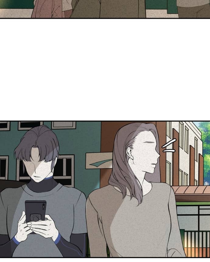 My Lovely Bodyguard Chapter 142 - Page 80