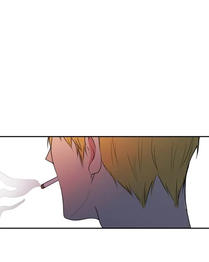 My Lovely Bodyguard Chapter 142 - Page 82