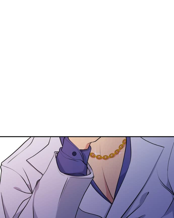 My Lovely Bodyguard Chapter 142 - Page 85