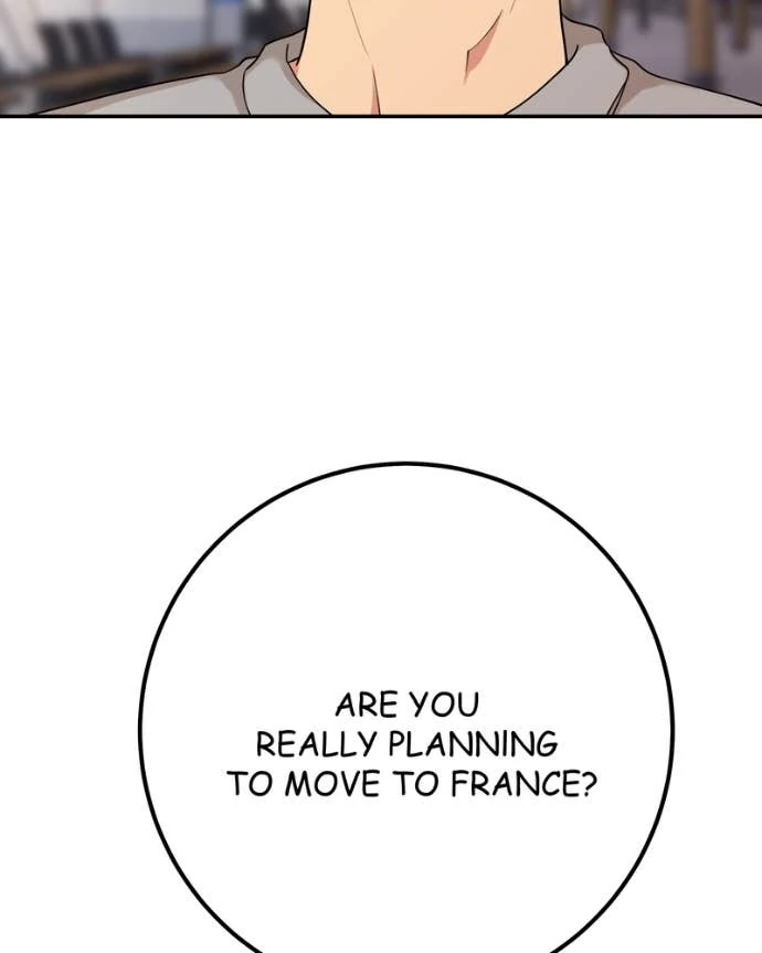 My Lovely Bodyguard Chapter 143 - Page 12