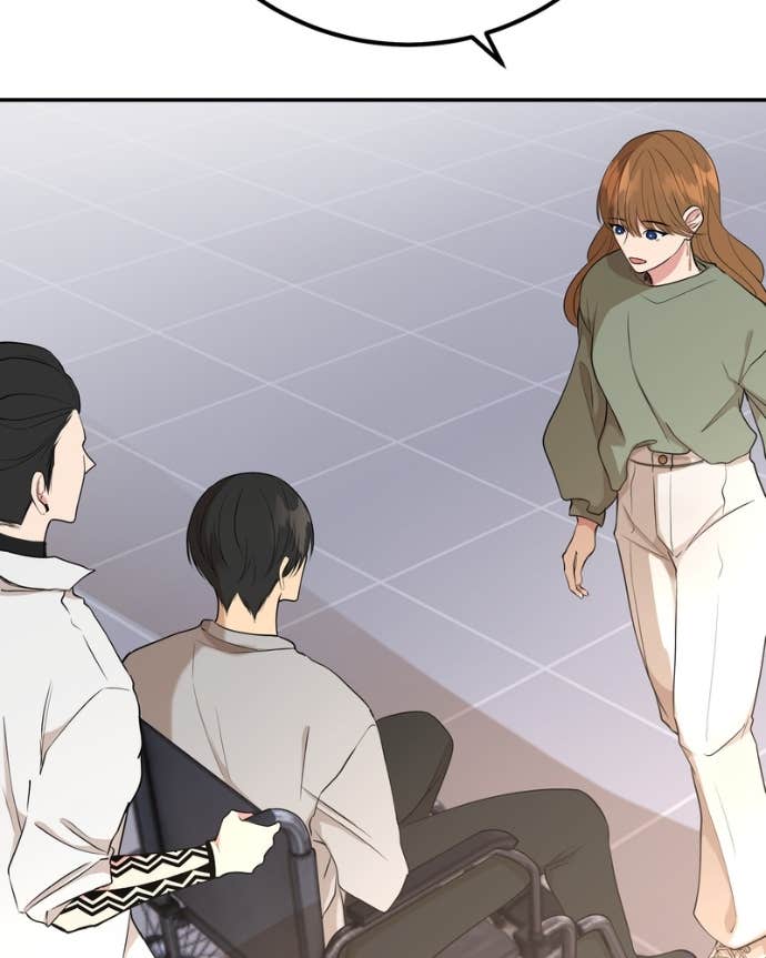 My Lovely Bodyguard Chapter 143 - Page 13