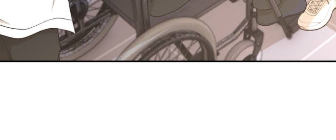 My Lovely Bodyguard Chapter 143 - Page 14