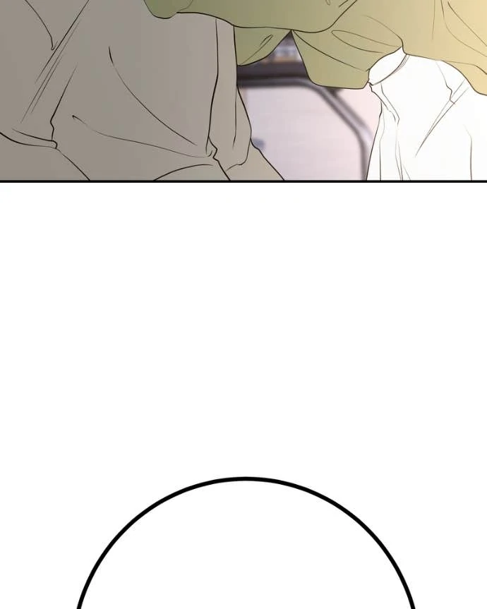My Lovely Bodyguard Chapter 143 - Page 30
