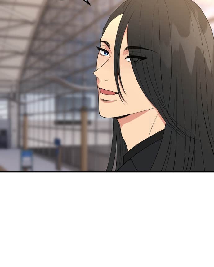 My Lovely Bodyguard Chapter 143 - Page 37