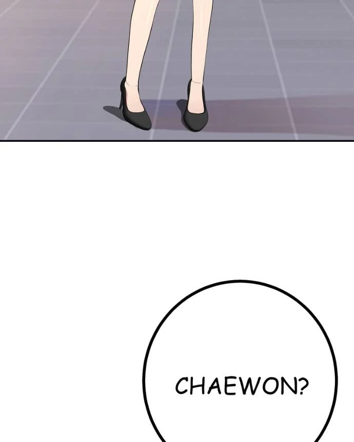 My Lovely Bodyguard Chapter 143 - Page 45
