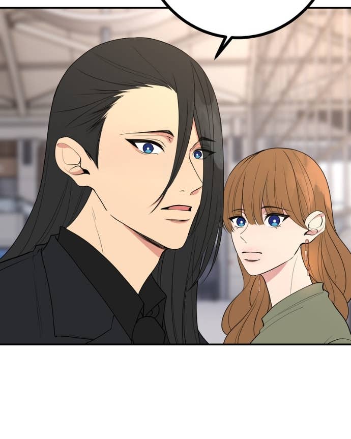 My Lovely Bodyguard Chapter 143 - Page 46