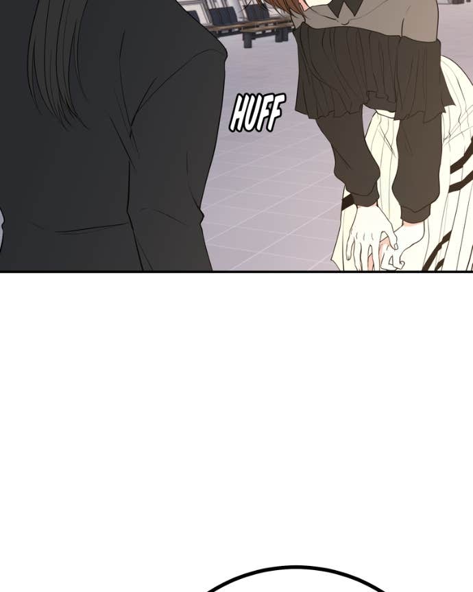 My Lovely Bodyguard Chapter 143 - Page 48