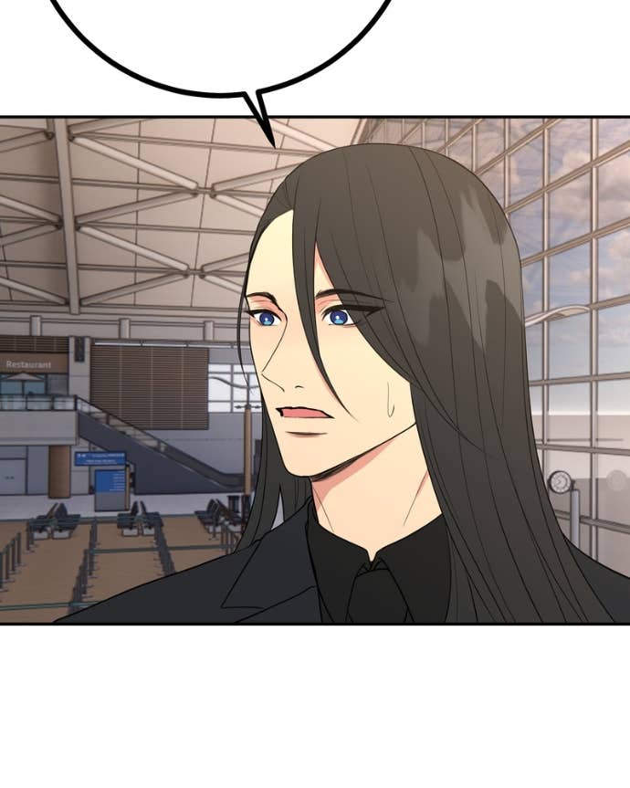 My Lovely Bodyguard Chapter 143 - Page 51