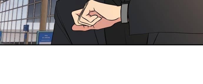 My Lovely Bodyguard Chapter 143 - Page 56