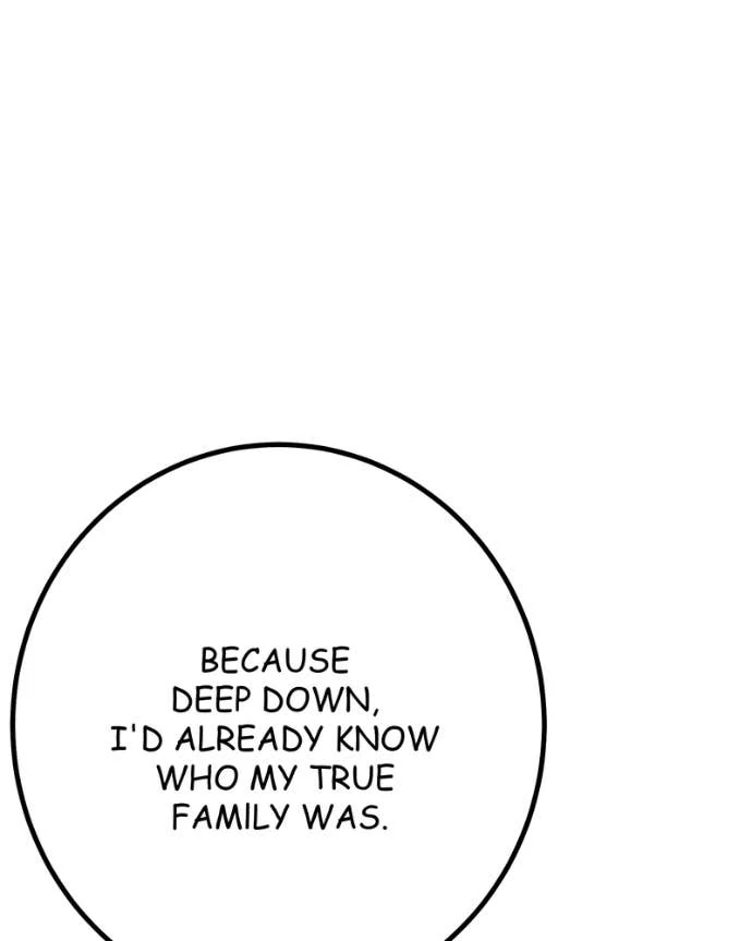 My Lovely Bodyguard Chapter 143 - Page 67