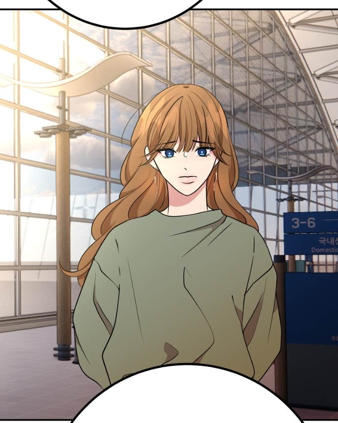 My Lovely Bodyguard Chapter 143 - Page 68