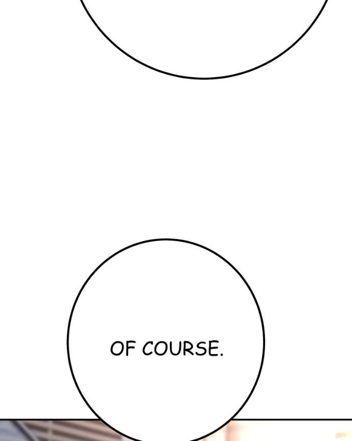 My Lovely Bodyguard Chapter 143 - Page 78