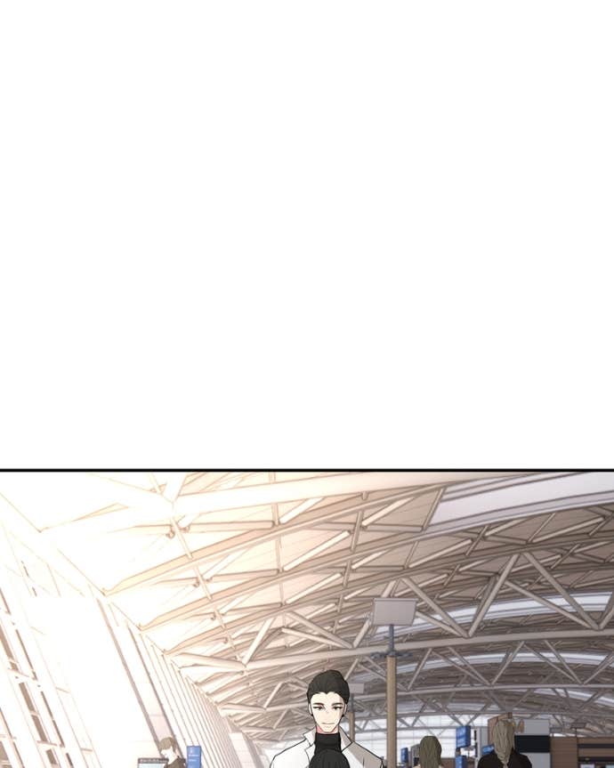 My Lovely Bodyguard Chapter 143 - Page 9