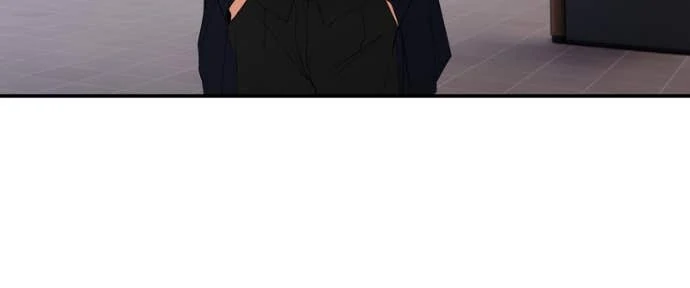 My Lovely Bodyguard Chapter 143 - Page 84