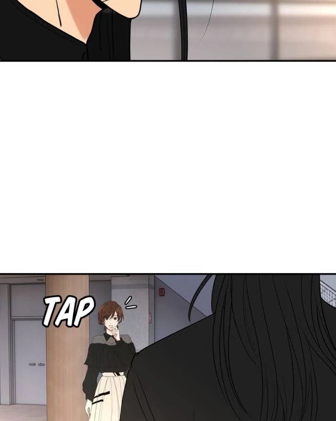My Lovely Bodyguard Chapter 143 - Page 87