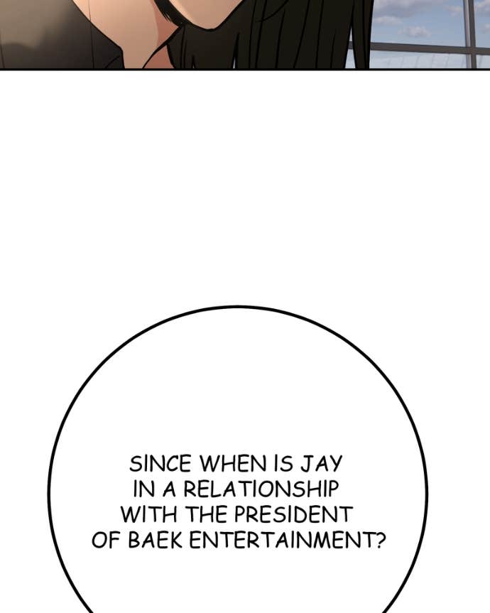 My Lovely Bodyguard Chapter 143 - Page 91