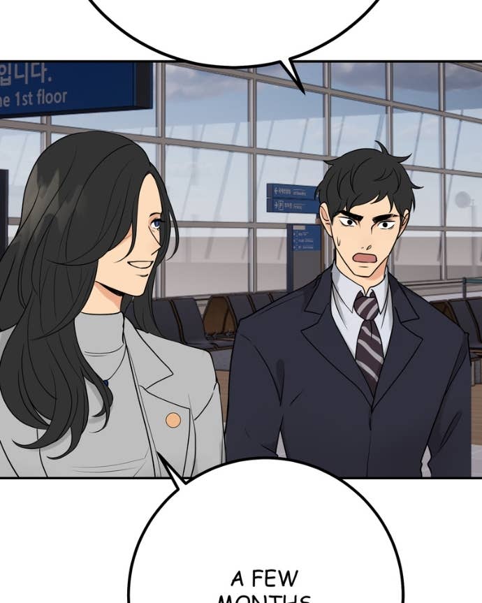 My Lovely Bodyguard Chapter 143 - Page 92