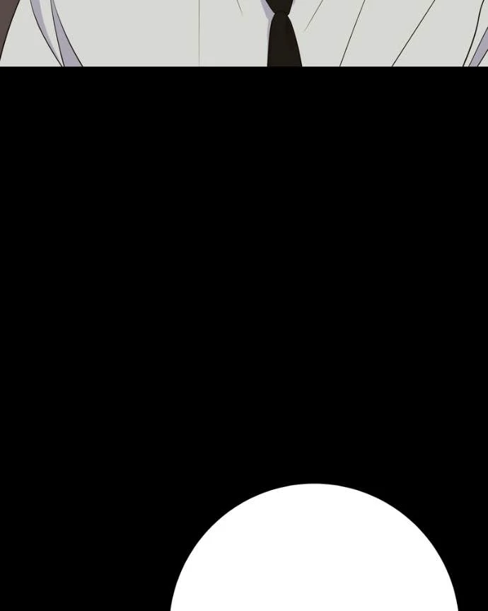 My Lovely Bodyguard Chapter 144 - Page 11