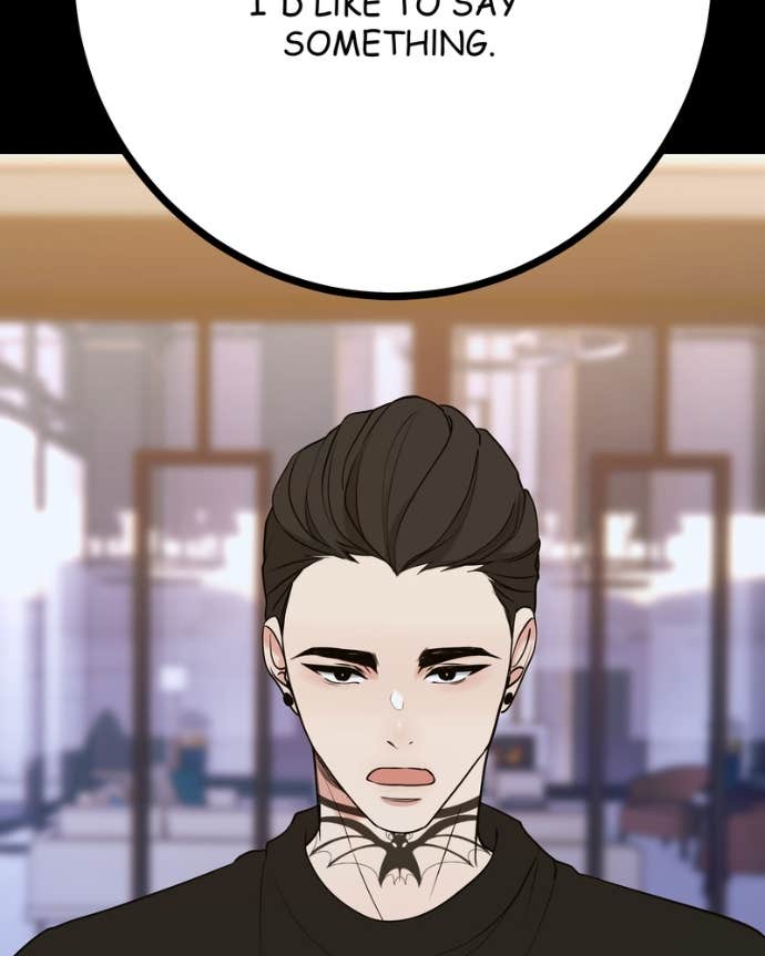 My Lovely Bodyguard Chapter 144 - Page 52