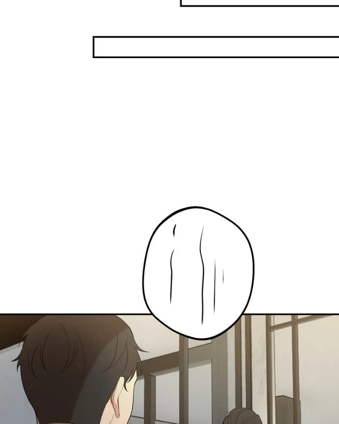 My Lovely Bodyguard Chapter 144 - Page 95