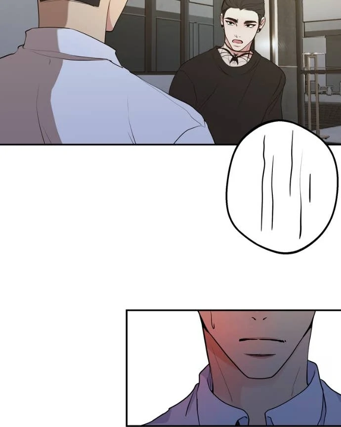 My Lovely Bodyguard Chapter 144 - Page 96