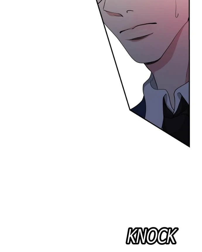My Lovely Bodyguard Chapter 145 - Page 11