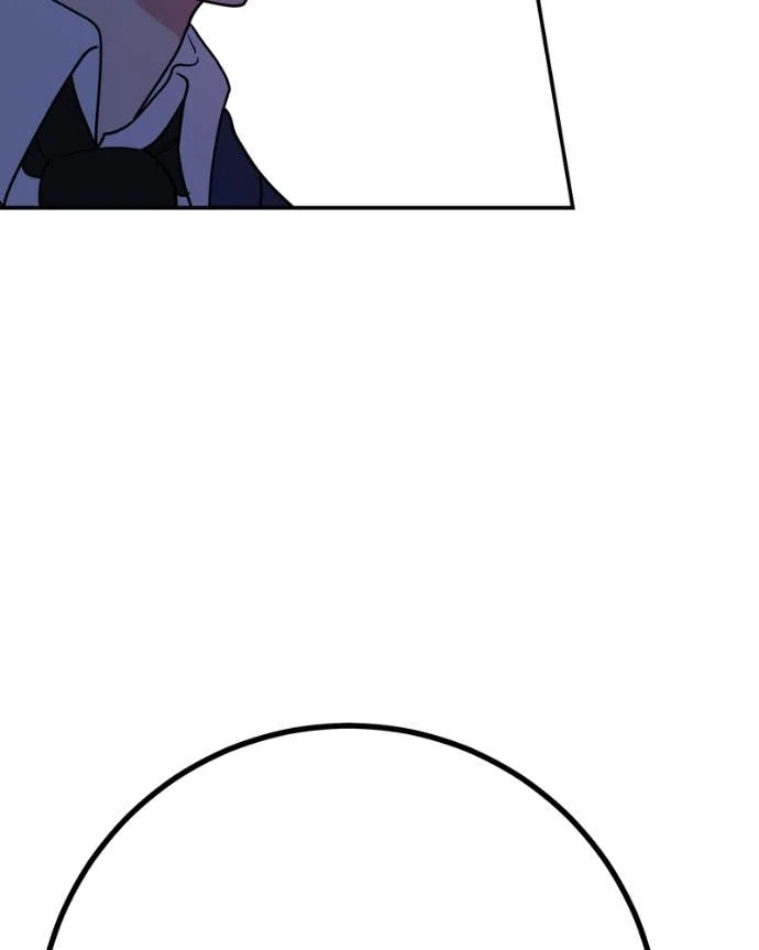 My Lovely Bodyguard Chapter 145 - Page 49