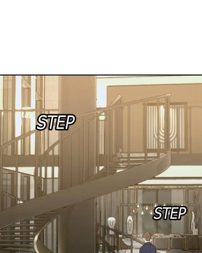 My Lovely Bodyguard Chapter 145 - Page 7