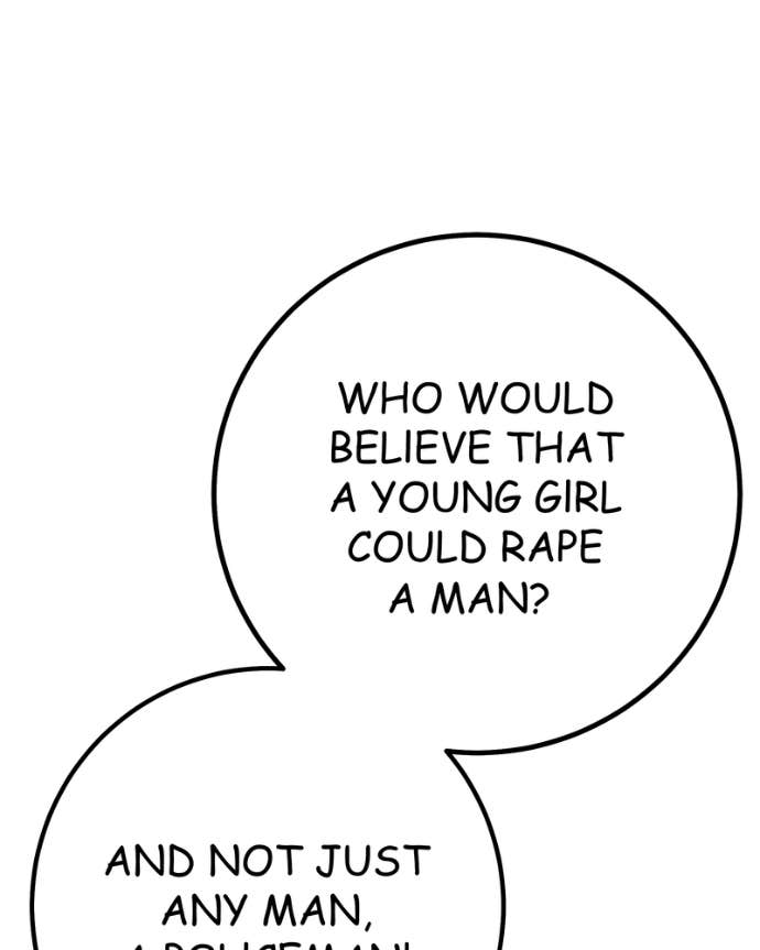 My Lovely Bodyguard Chapter 145 - Page 65