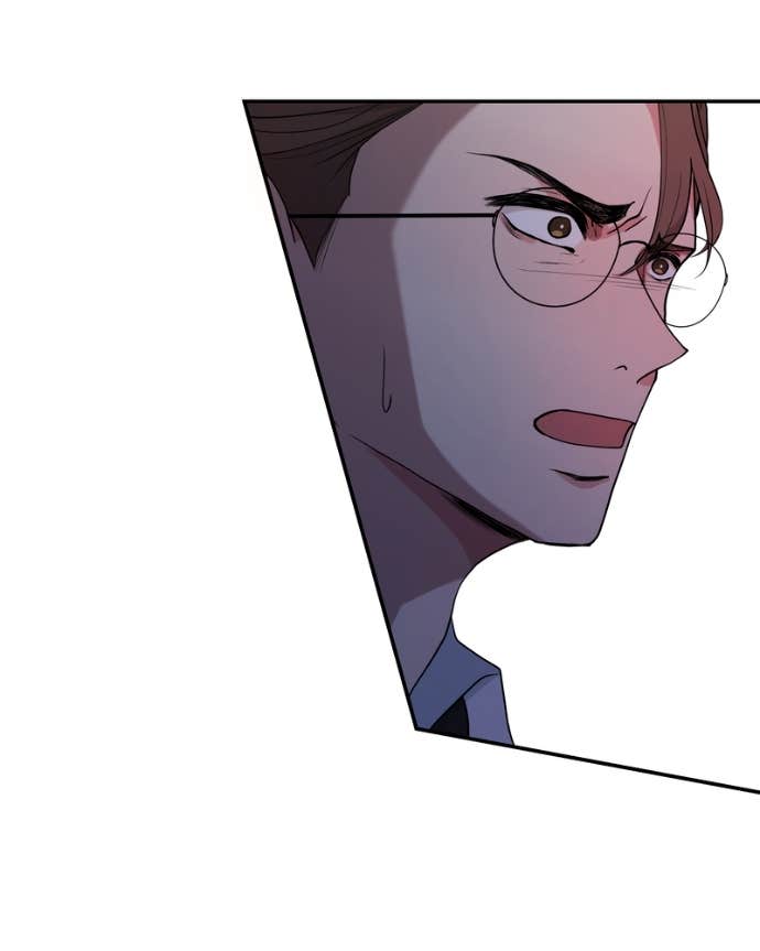 My Lovely Bodyguard Chapter 145 - Page 68