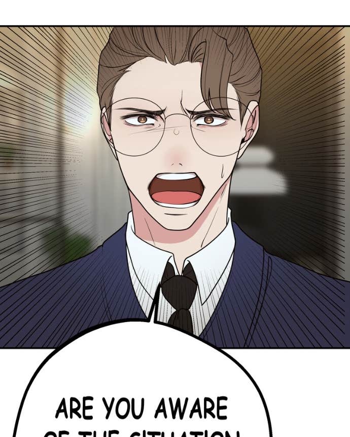 My Lovely Bodyguard Chapter 145 - Page 71