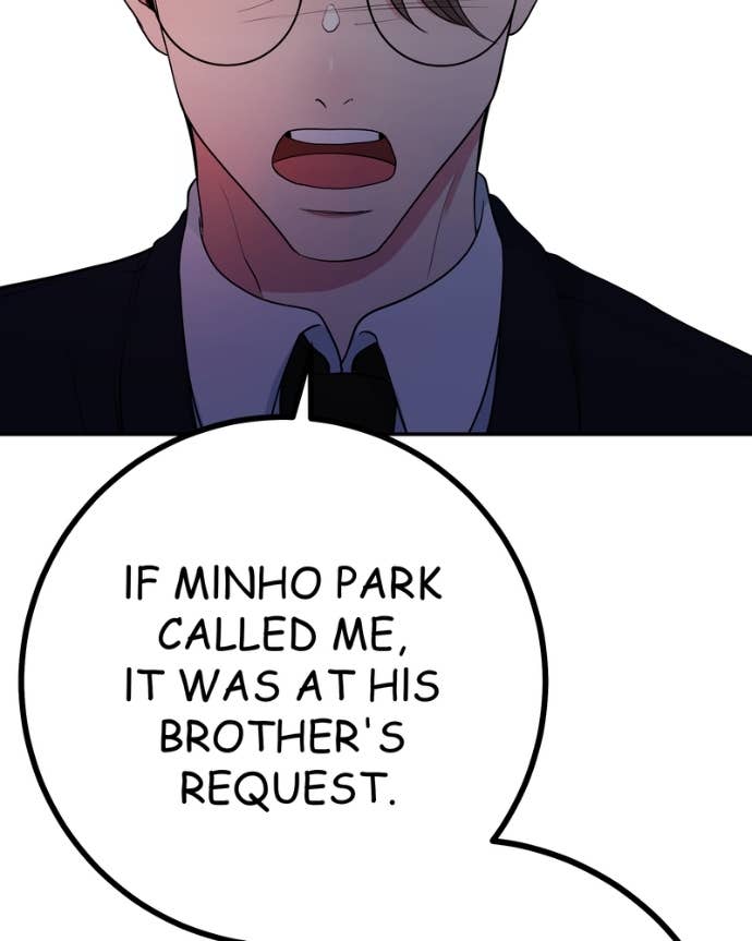 My Lovely Bodyguard Chapter 145 - Page 76