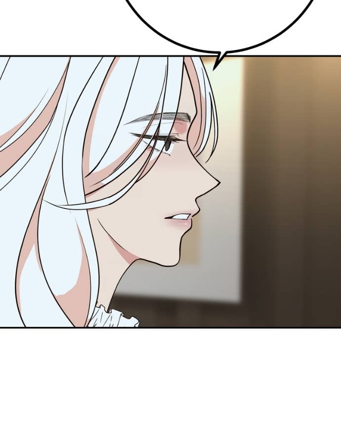 My Lovely Bodyguard Chapter 145 - Page 81