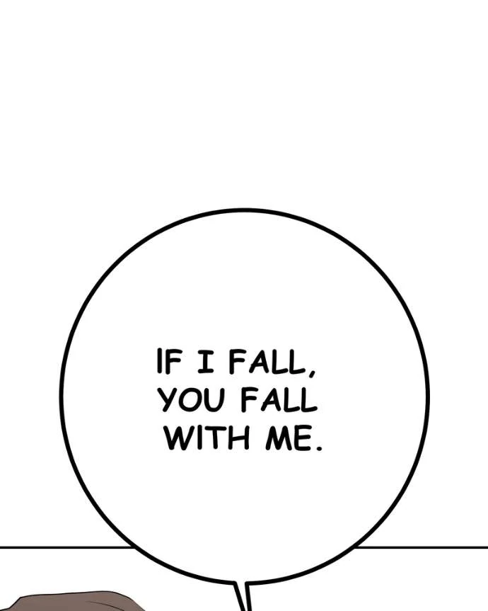 My Lovely Bodyguard Chapter 145 - Page 85