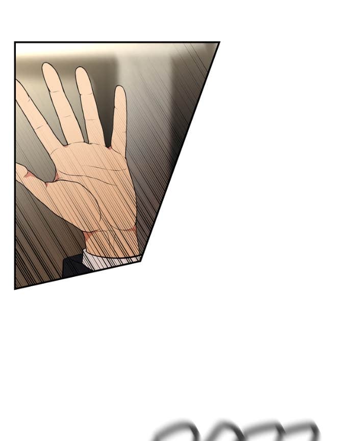 My Lovely Bodyguard Chapter 146 - Page 15