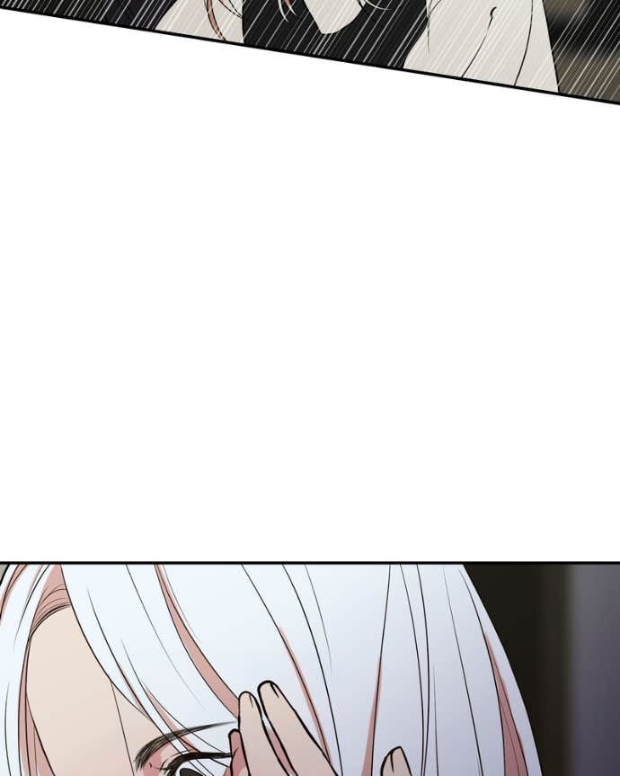 My Lovely Bodyguard Chapter 146 - Page 17