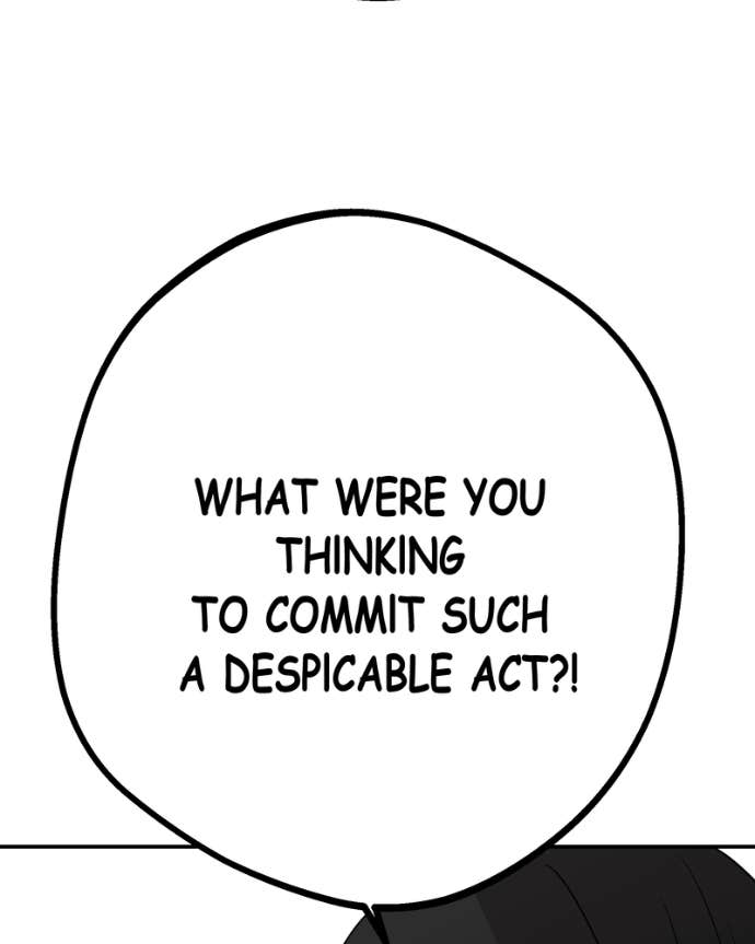 My Lovely Bodyguard Chapter 146 - Page 22